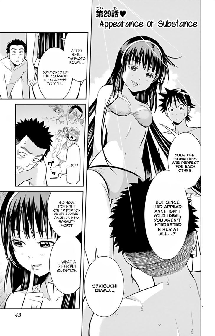Nozo x Kimi Chapter 29 page 2 - Chapter 29 : Appearance or Substance