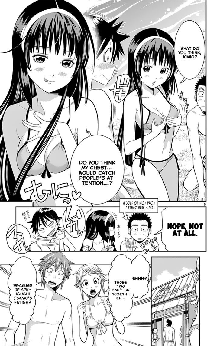 Nozo x Kimi Chapter 29 page 6 - Chapter 29 : Appearance or Substance