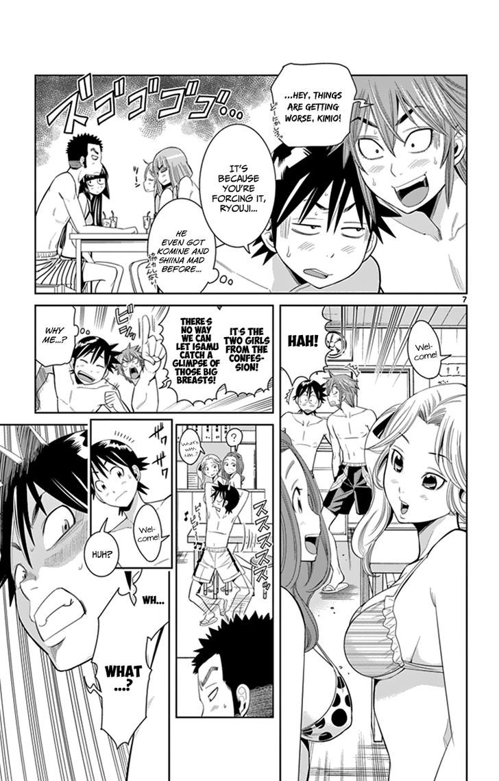 Nozo x Kimi Chapter 29 page 8 - Chapter 29 : Appearance or Substance