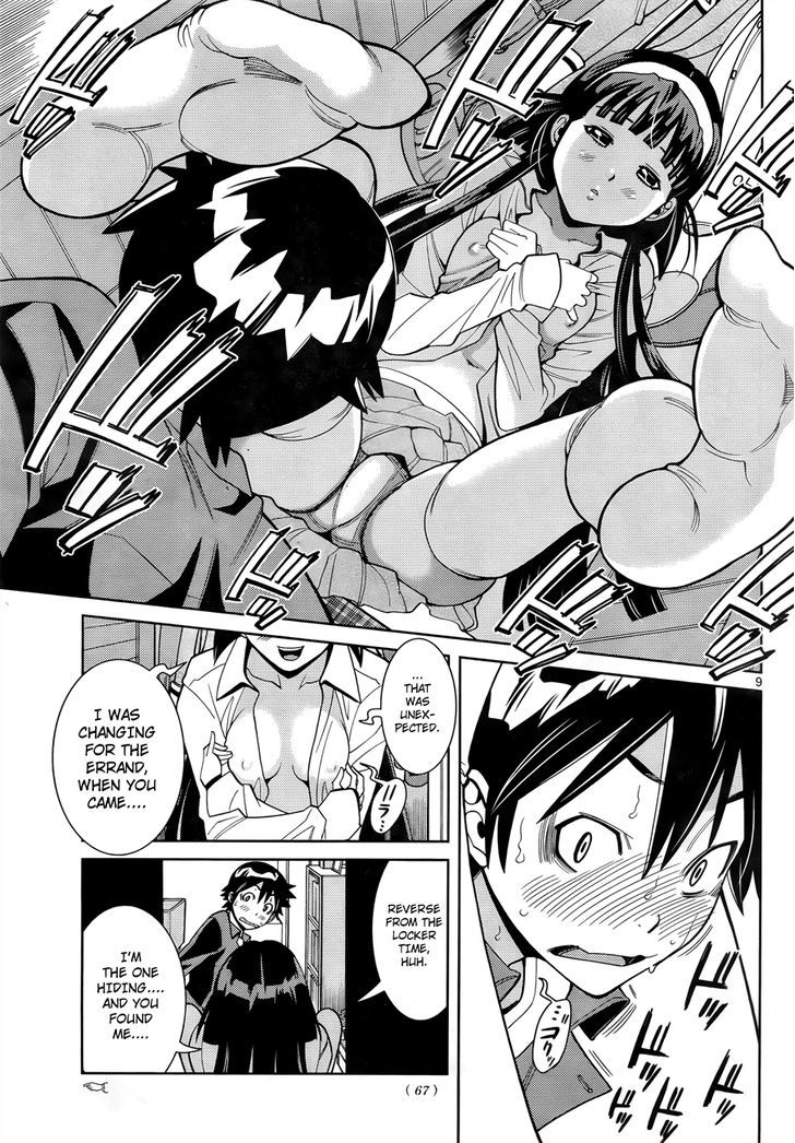 Nozo x Kimi Chapter 3 page 10 - Chapter 3 : Nozomi's Room