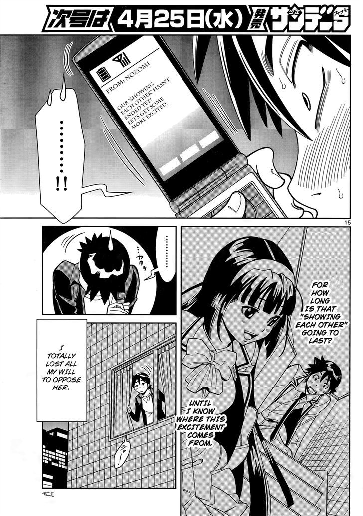 Nozo x Kimi Chapter 3 page 16 - Chapter 3 : Nozomi's Room