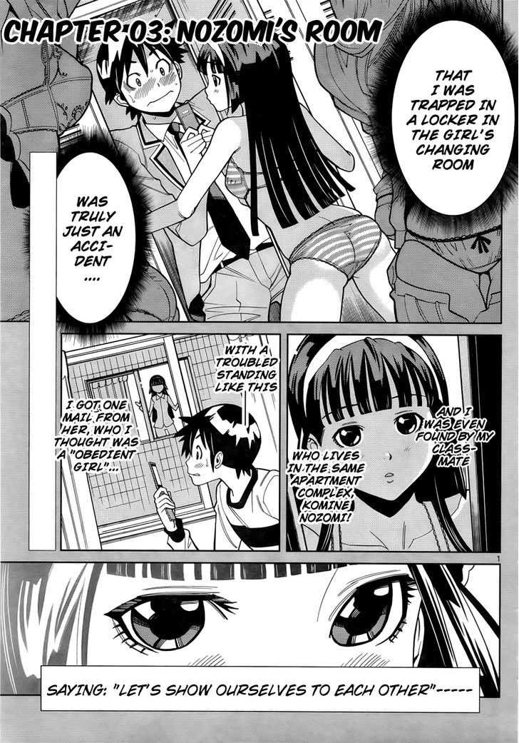 Nozo x Kimi Chapter 3 page 2 - Chapter 3 : Nozomi's Room