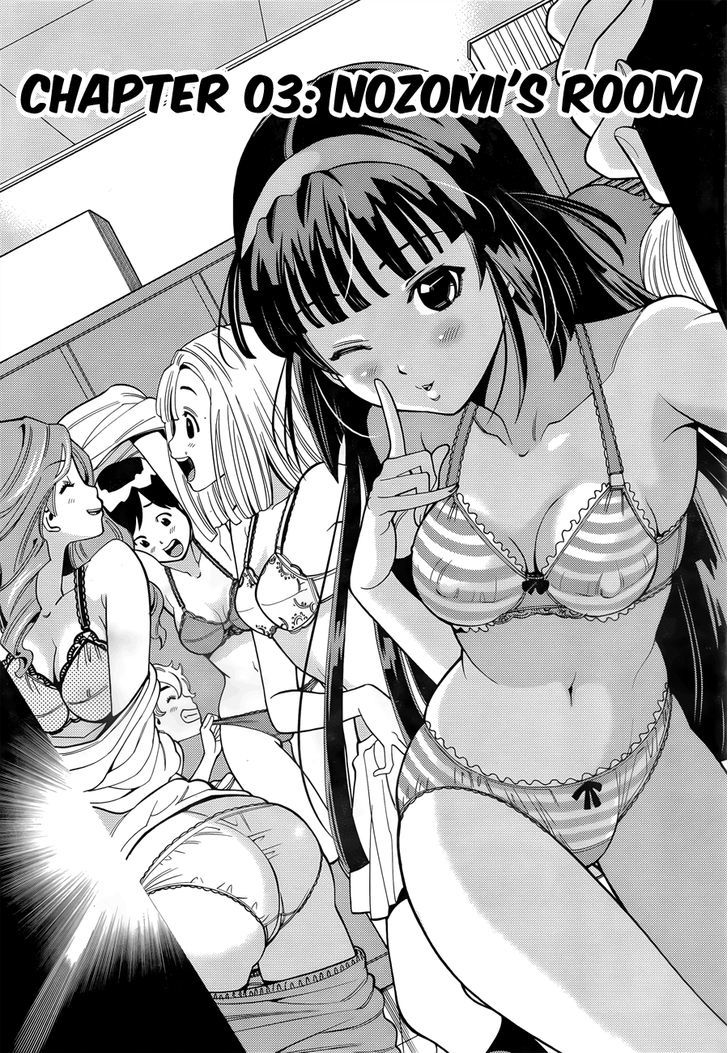 Nozo x Kimi Chapter 3 page 3 - Chapter 3 : Nozomi's Room