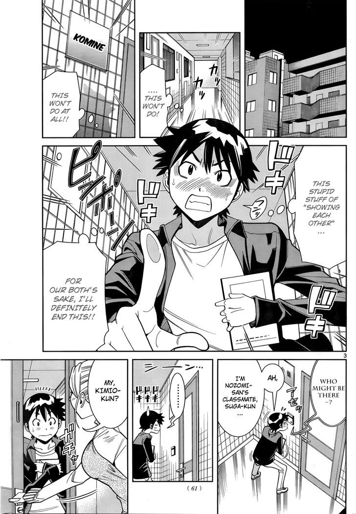 Nozo x Kimi Chapter 3 page 4 - Chapter 3 : Nozomi's Room