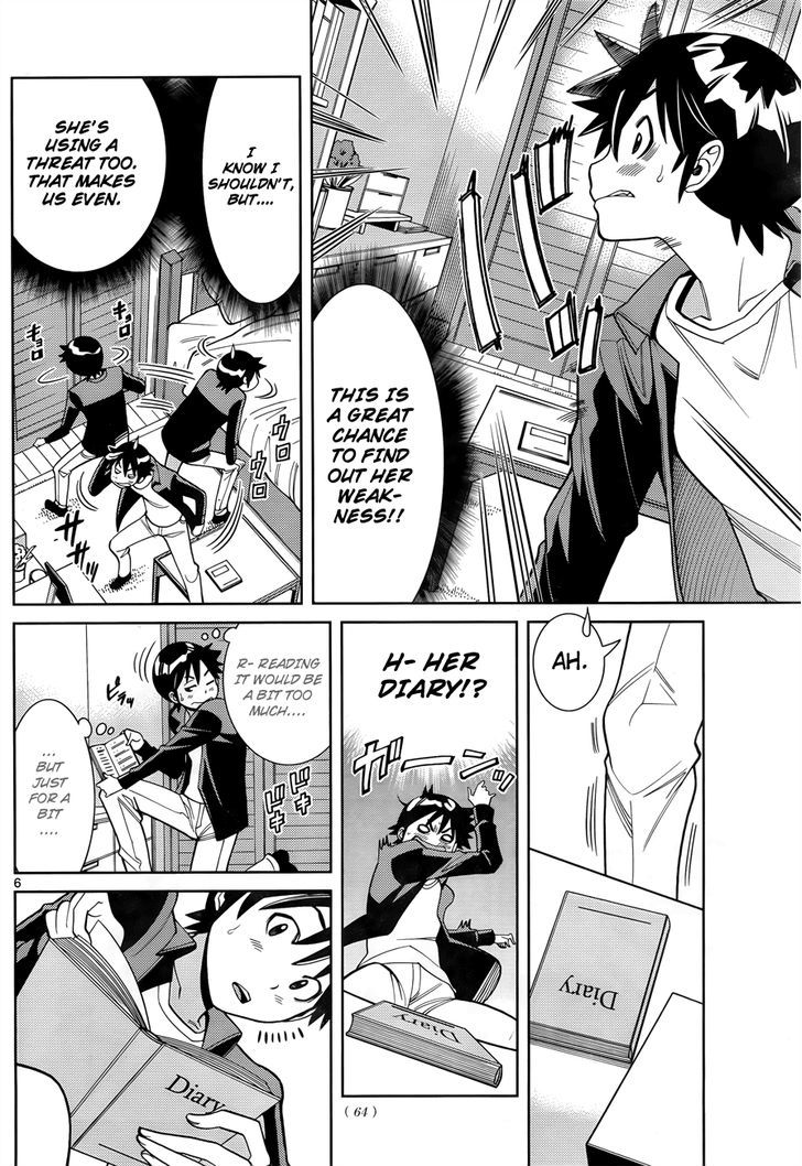 Nozo x Kimi Chapter 3 page 7 - Chapter 3 : Nozomi's Room