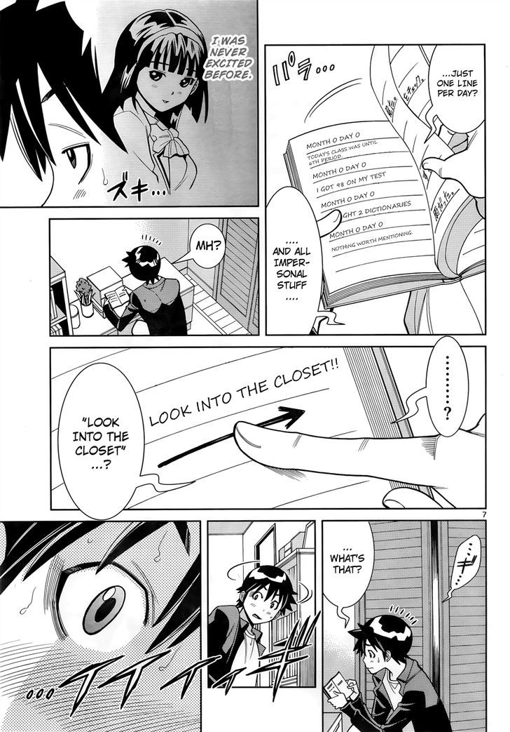 Nozo x Kimi Chapter 3 page 8 - Chapter 3 : Nozomi's Room