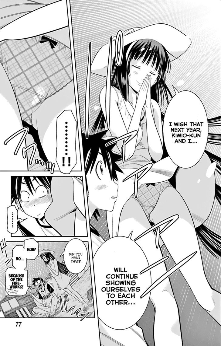 Nozo x Kimi Chapter 30 page 17 - Chapter 30 : Beneath The Fireworks