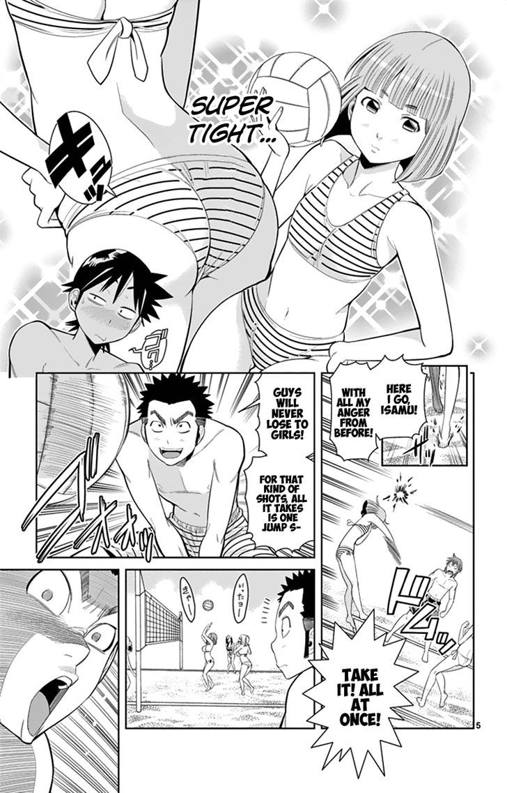 Nozo x Kimi Chapter 30 page 5 - Chapter 30 : Beneath The Fireworks
