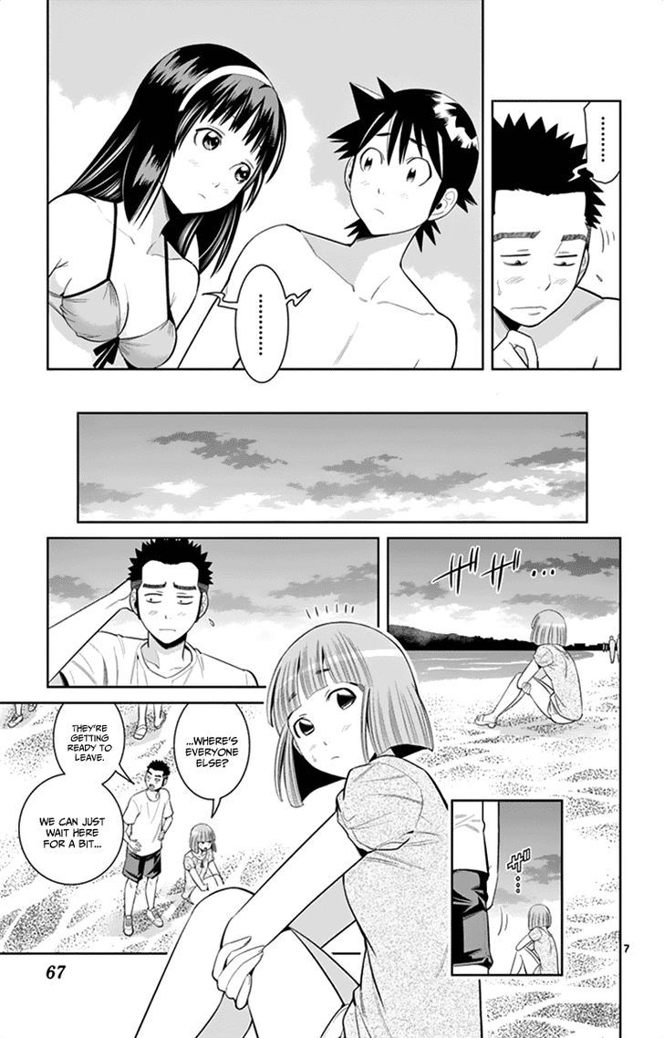 Nozo x Kimi Chapter 30 page 7 - Chapter 30 : Beneath The Fireworks
