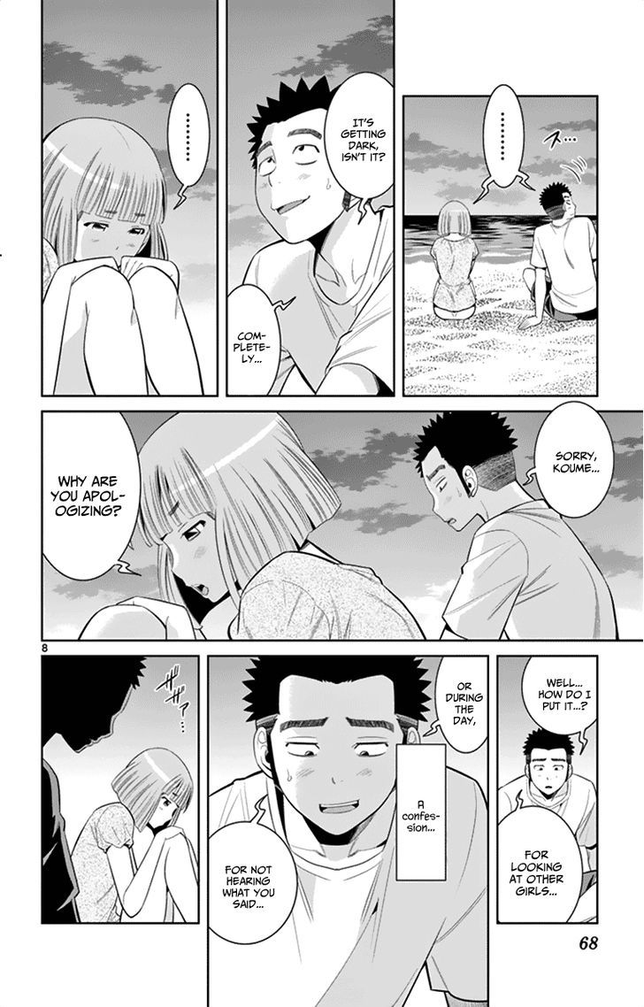Nozo x Kimi Chapter 30 page 8 - Chapter 30 : Beneath The Fireworks