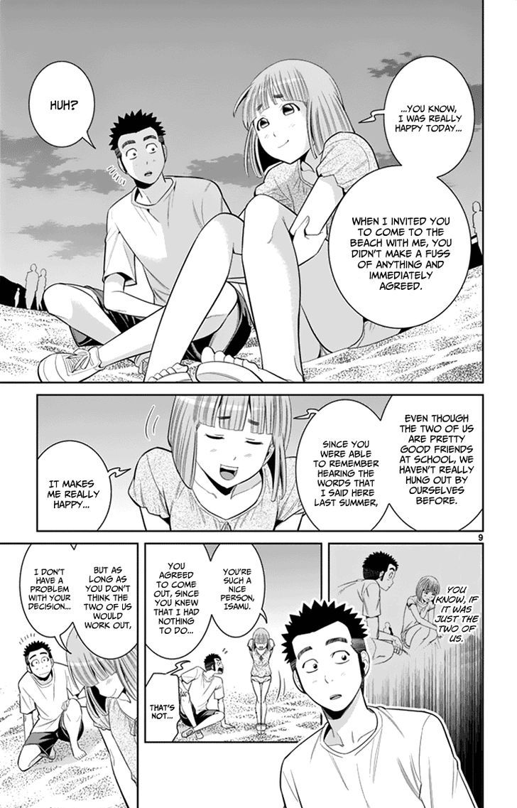 Nozo x Kimi Chapter 30 page 9 - Chapter 30 : Beneath The Fireworks