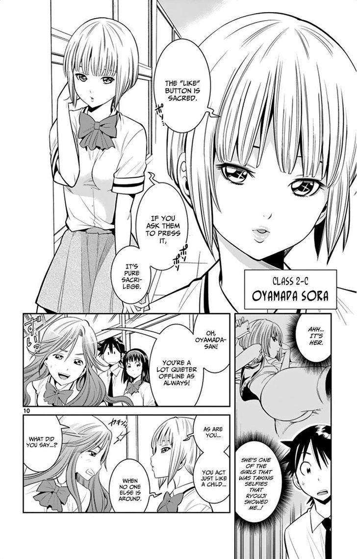 Nozo x Kimi Chapter 31 page 10 - Chapter 31