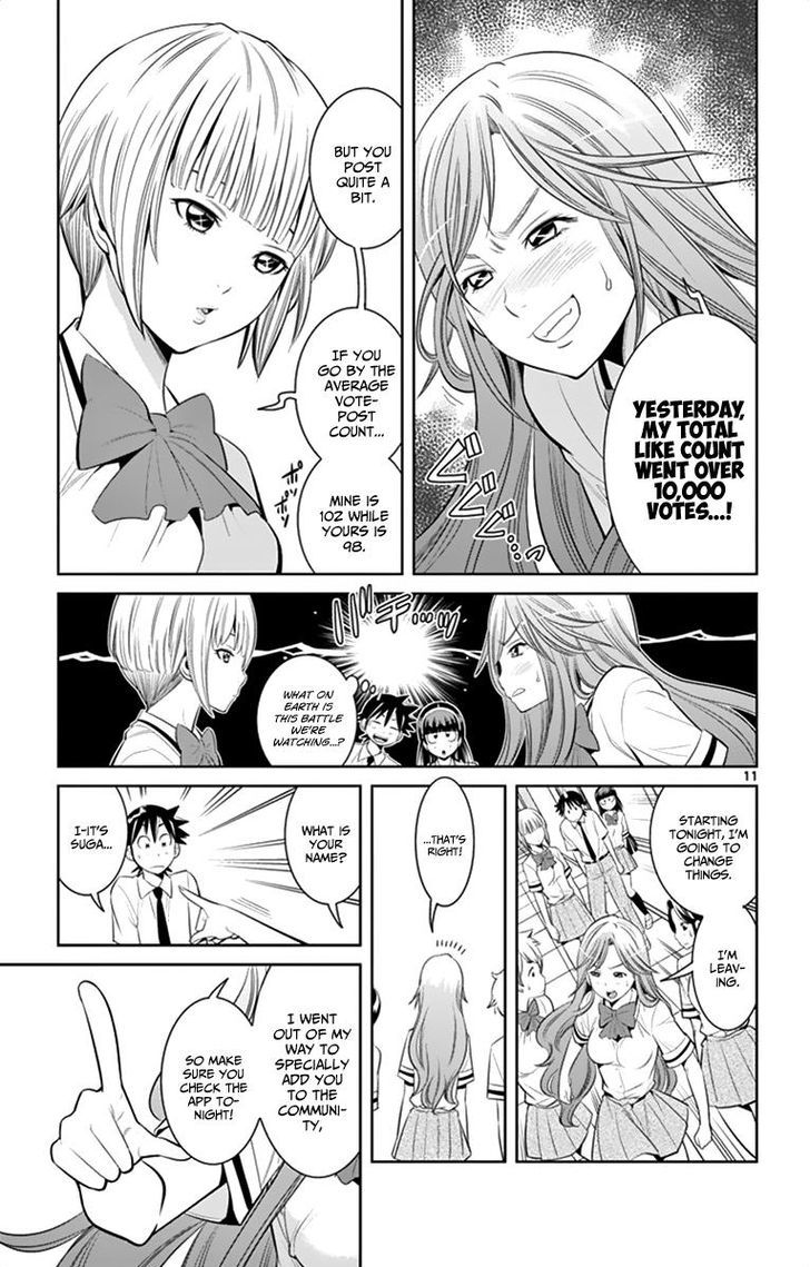 Nozo x Kimi Chapter 31 page 11 - Chapter 31