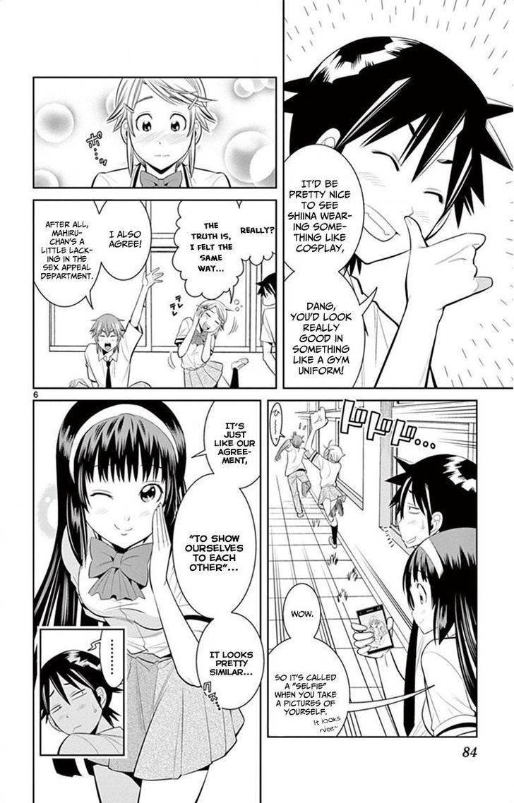 Nozo x Kimi Chapter 31 page 6 - Chapter 31