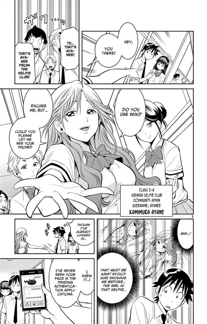 Nozo x Kimi Chapter 31 page 7 - Chapter 31
