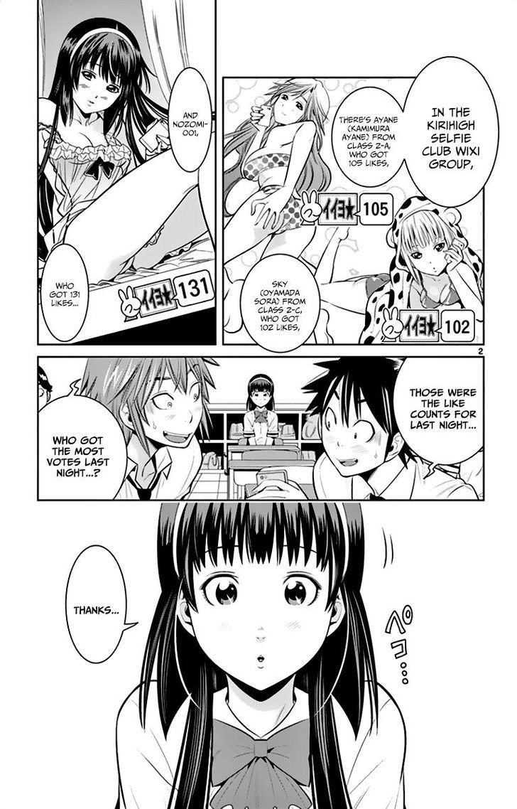 Nozo x Kimi Chapter 32 page 1 - Chapter 32