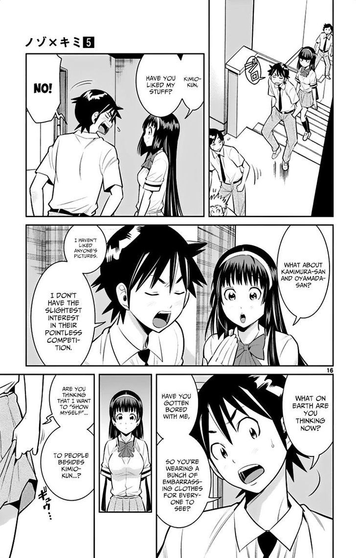 Nozo x Kimi Chapter 32 page 15 - Chapter 32