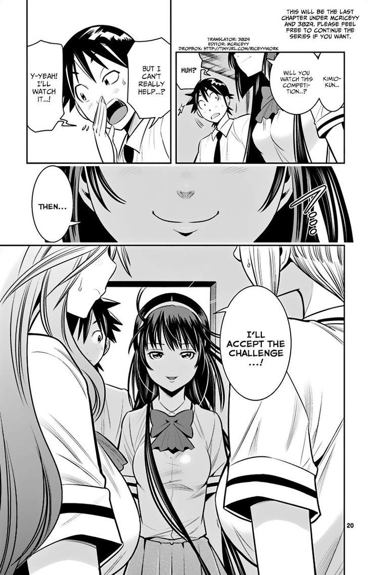 Nozo x Kimi Chapter 32 page 19 - Chapter 32