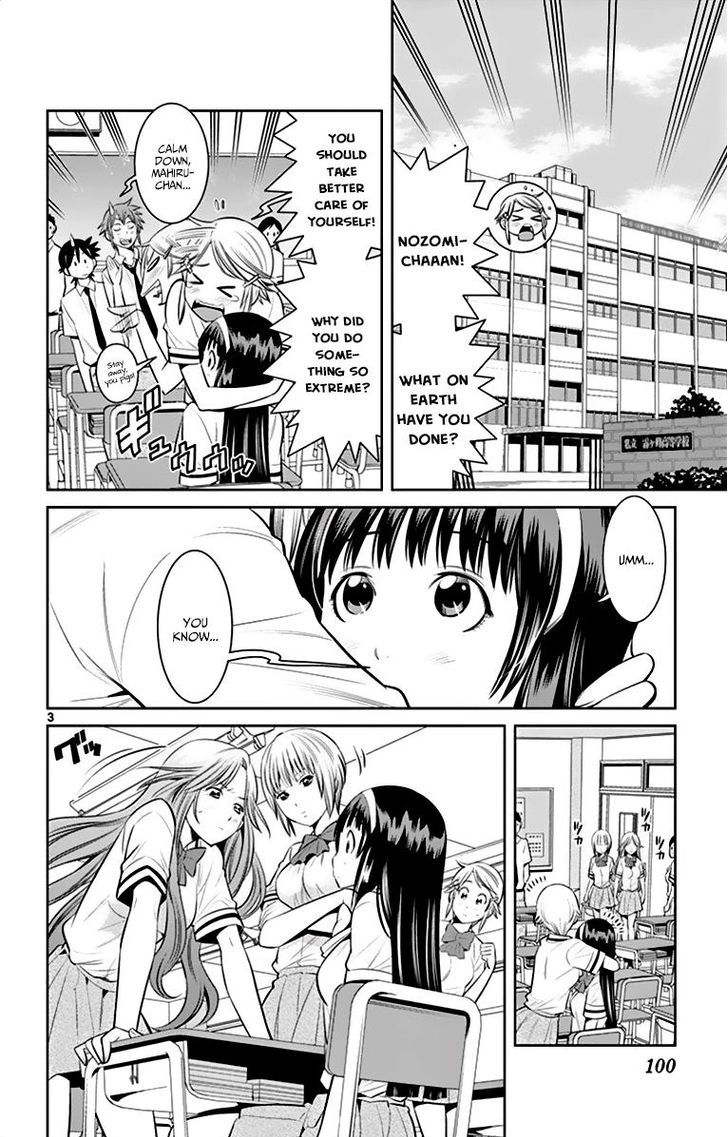 Nozo x Kimi Chapter 32 page 2 - Chapter 32