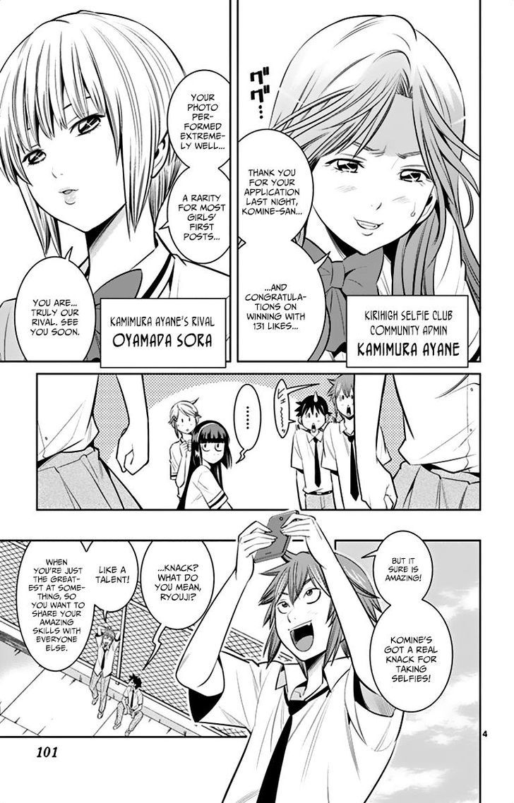 Nozo x Kimi Chapter 32 page 3 - Chapter 32