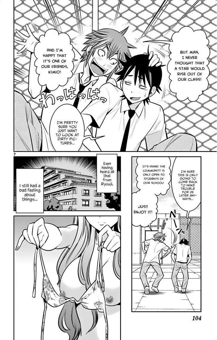 Nozo x Kimi Chapter 32 page 6 - Chapter 32