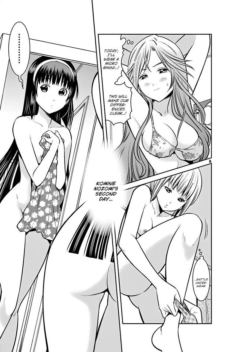 Nozo x Kimi Chapter 32 page 7 - Chapter 32