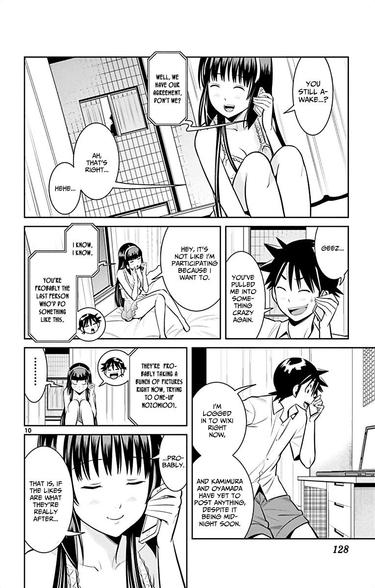 Nozo x Kimi Chapter 33 page 10 - Chapter 33 : The First "LIKE"