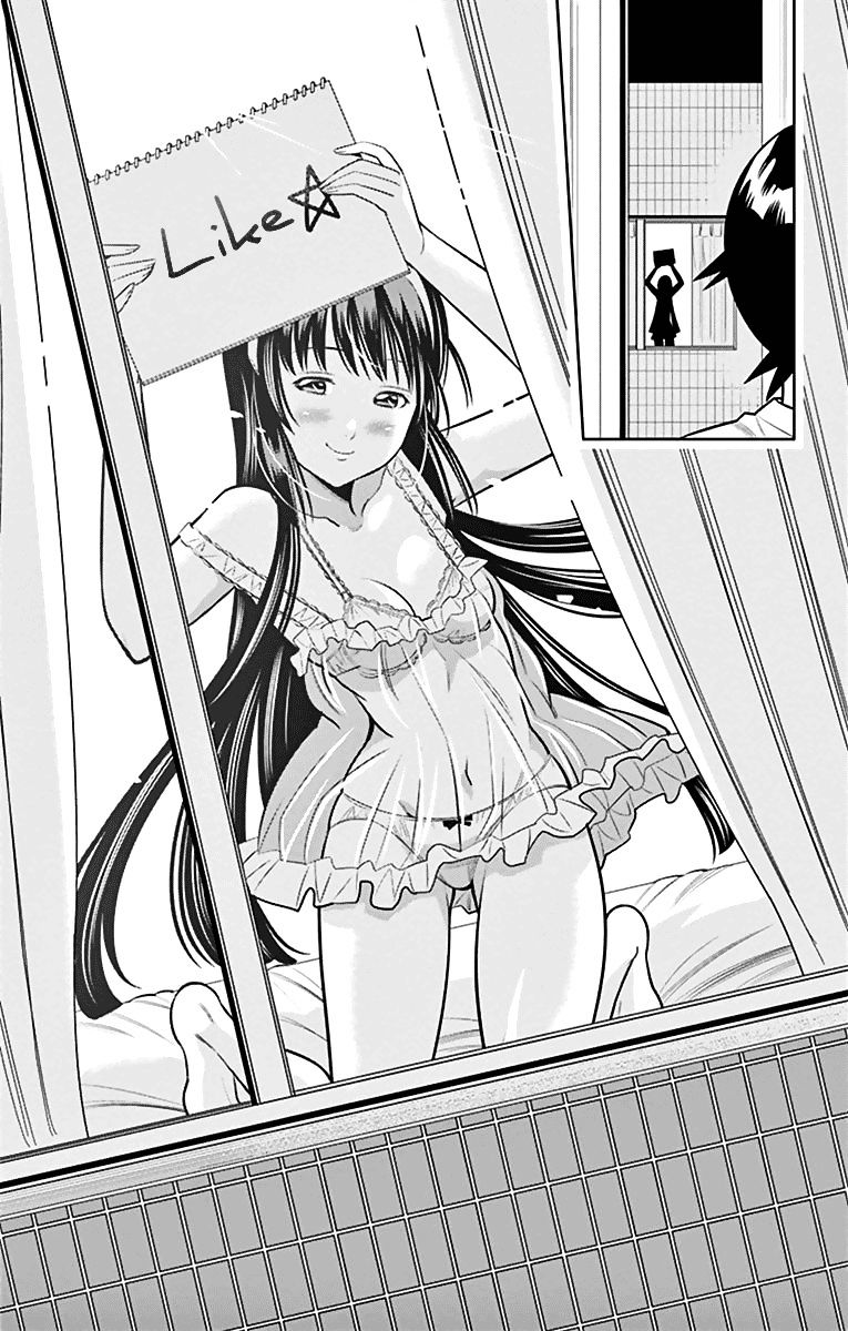 Nozo x Kimi Chapter 33 page 13 - Chapter 33 : The First "LIKE"