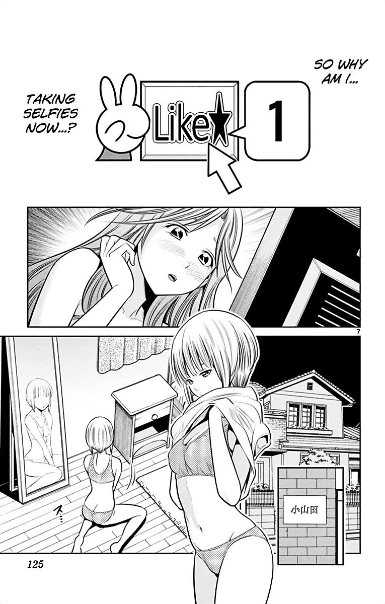 Nozo x Kimi Chapter 33 page 7 - Chapter 33 : The First "LIKE"