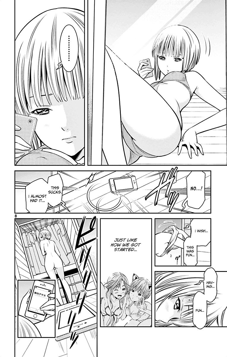 Nozo x Kimi Chapter 33 page 8 - Chapter 33 : The First "LIKE"