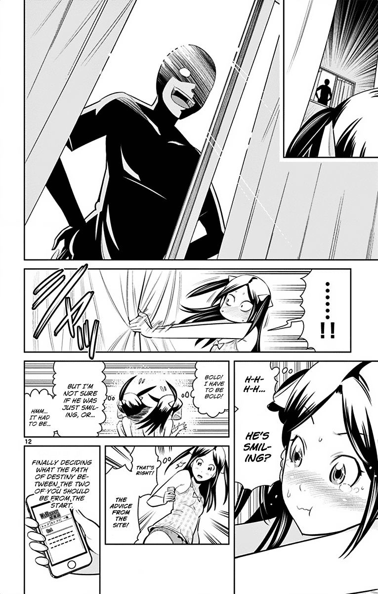 Nozo x Kimi Chapter 34 page 12 - Chapter 34 : The Crossroad of Fate