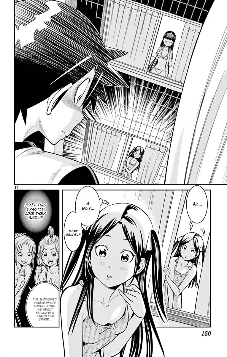 Nozo x Kimi Chapter 34 page 14 - Chapter 34 : The Crossroad of Fate