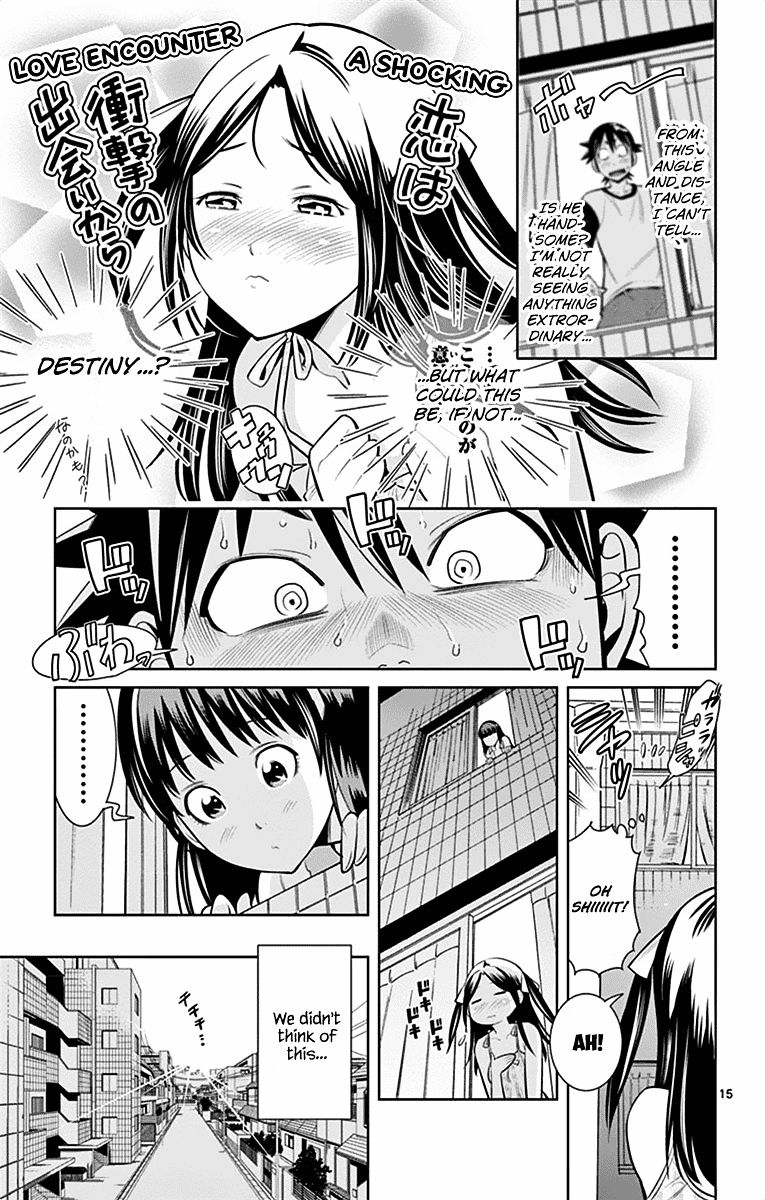 Nozo x Kimi Chapter 34 page 15 - Chapter 34 : The Crossroad of Fate