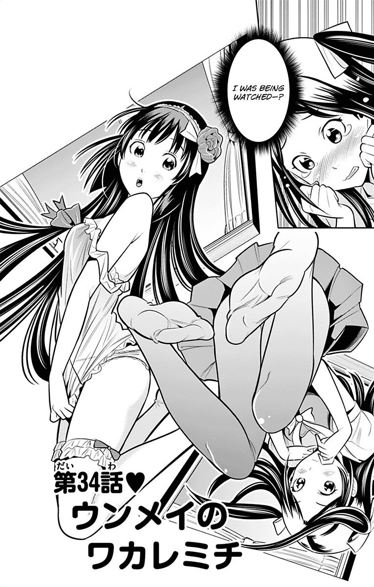 Nozo x Kimi Chapter 34 page 2 - Chapter 34 : The Crossroad of Fate