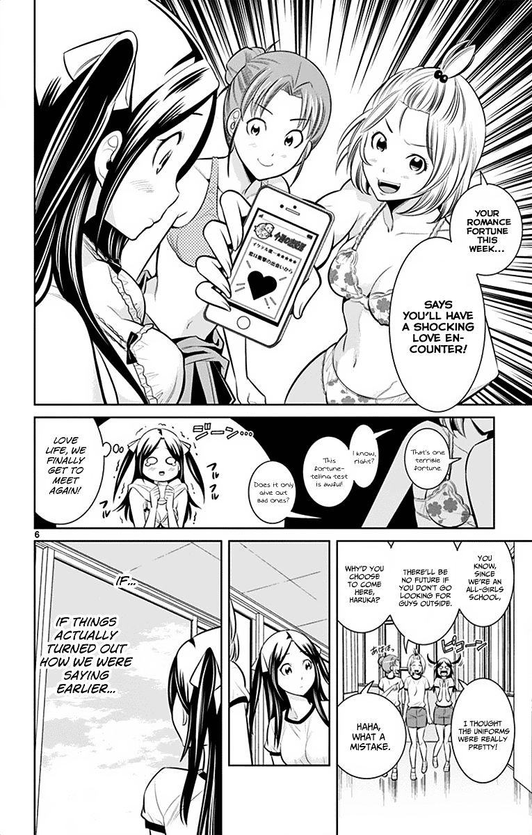 Nozo x Kimi Chapter 34 page 6 - Chapter 34 : The Crossroad of Fate