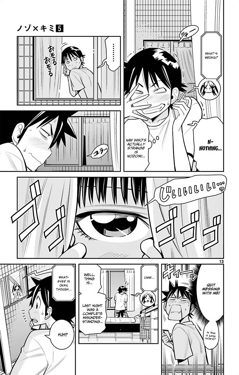 Nozo x Kimi Chapter 35 page 13 - Chapter 35 : Haruka and Kimio