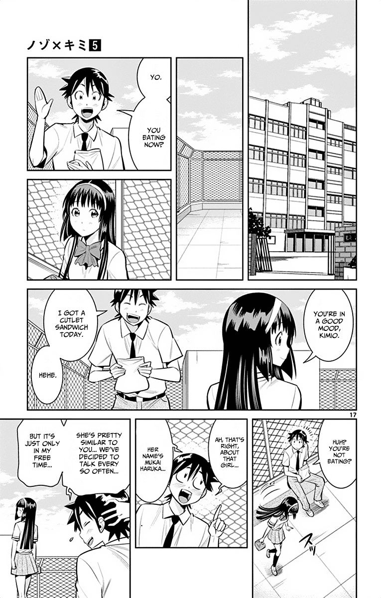 Nozo x Kimi Chapter 35 page 17 - Chapter 35 : Haruka and Kimio