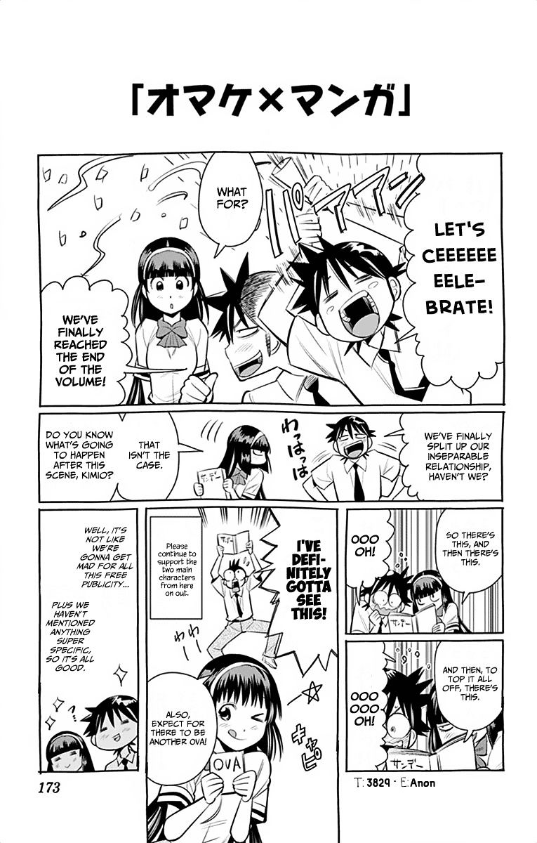Nozo x Kimi Chapter 35 page 19 - Chapter 35 : Haruka and Kimio