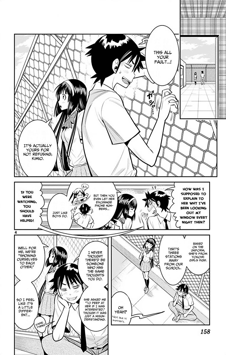 Nozo x Kimi Chapter 35 page 4 - Chapter 35 : Haruka and Kimio