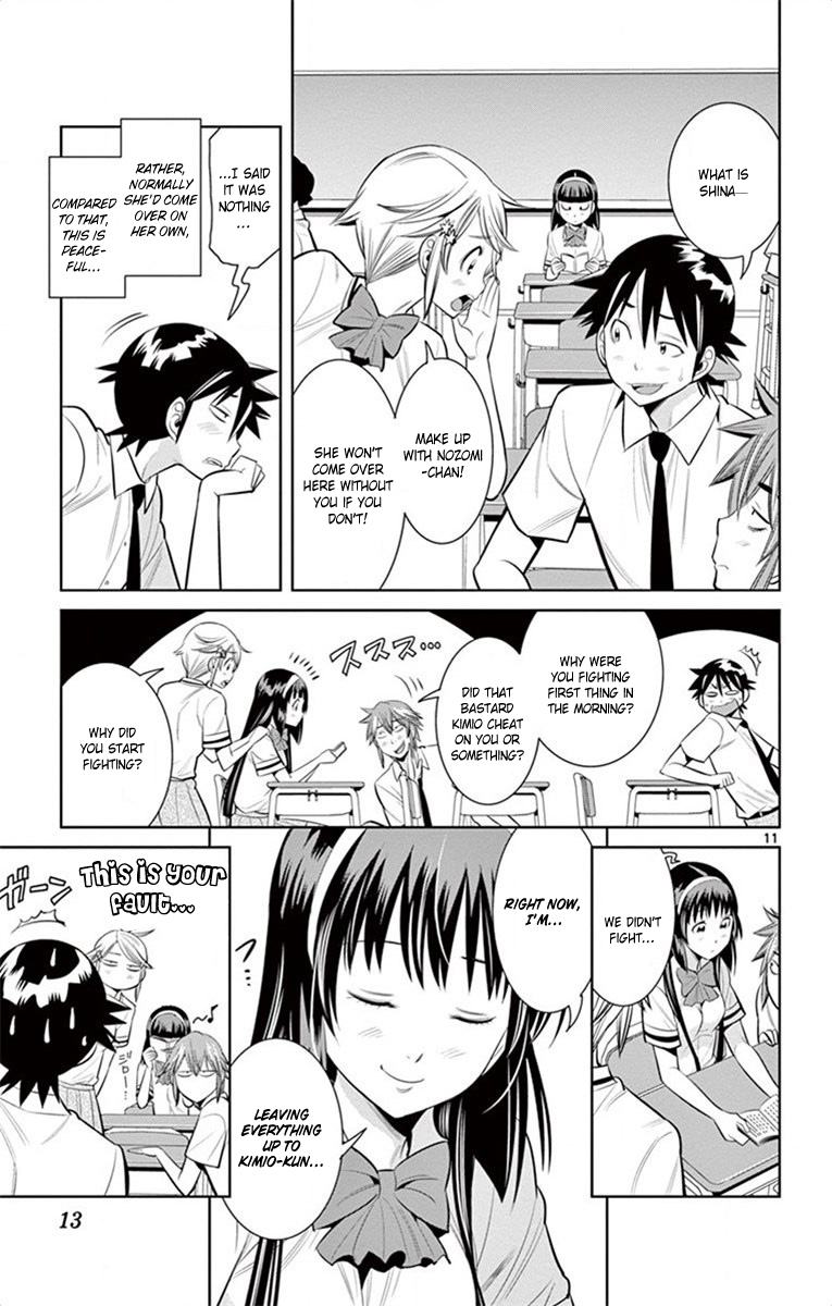 Nozo x Kimi Chapter 36 page 11 - Chapter 36: Secret Collapse
