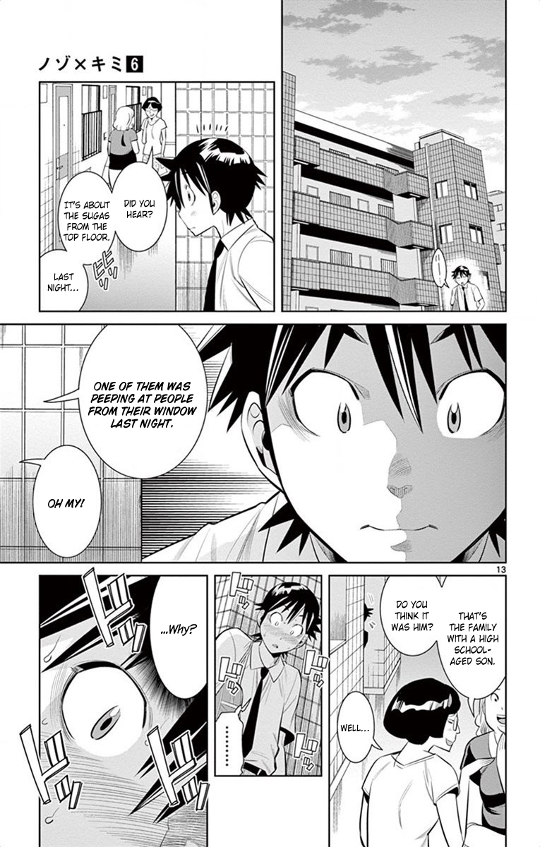 Nozo x Kimi Chapter 36 page 13 - Chapter 36: Secret Collapse