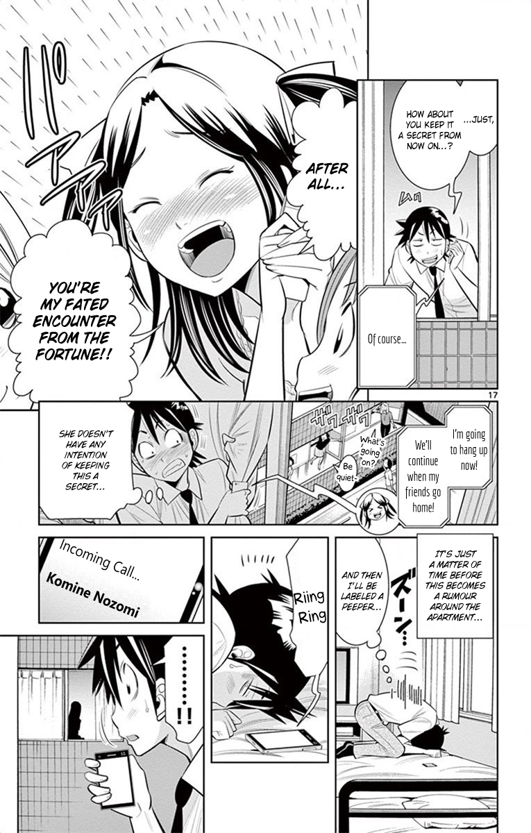 Nozo x Kimi Chapter 36 page 17 - Chapter 36: Secret Collapse