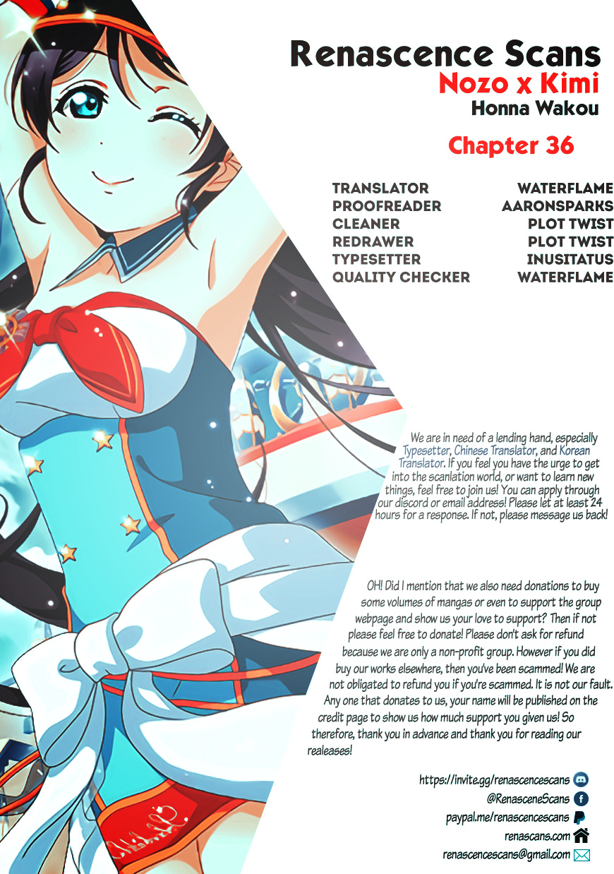 Nozo x Kimi Chapter 36 page 19 - Chapter 36: Secret Collapse