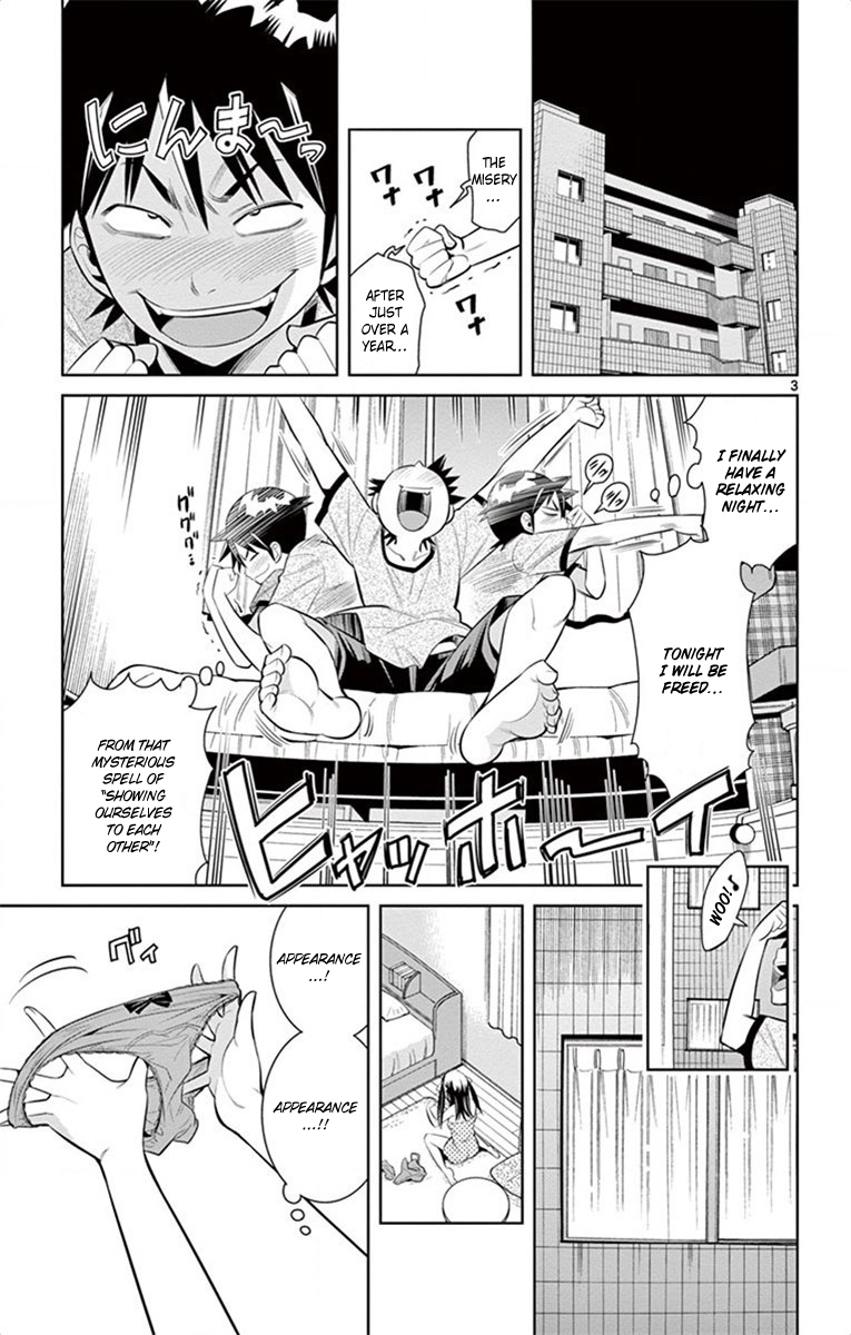 Nozo x Kimi Chapter 36 page 3 - Chapter 36: Secret Collapse