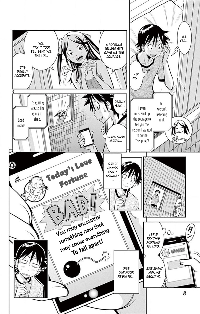 Nozo x Kimi Chapter 36 page 6 - Chapter 36: Secret Collapse