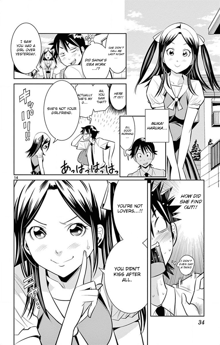 Nozo x Kimi Chapter 37 page 14 - Chapter 37: Kimio's Revenge