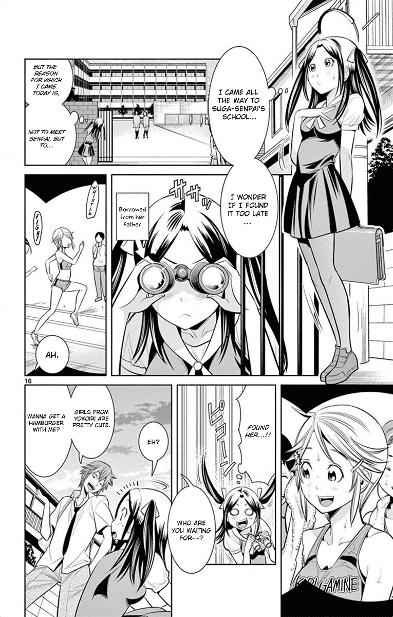 Nozo x Kimi Chapter 37 page 16 - Chapter 37: Kimio's Revenge