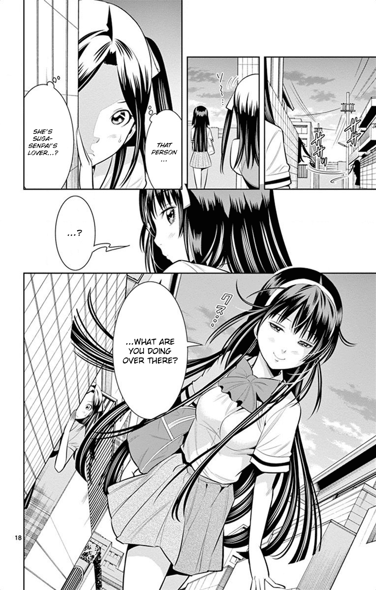 Nozo x Kimi Chapter 37 page 18 - Chapter 37: Kimio's Revenge