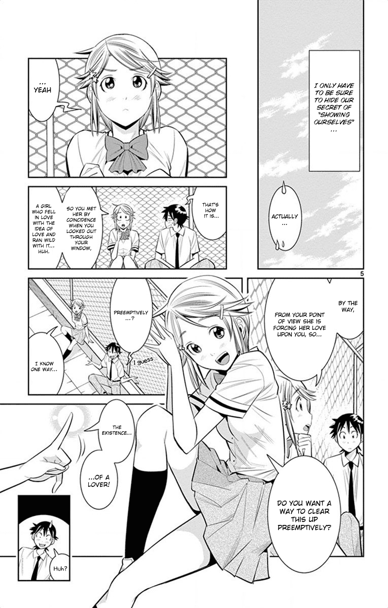 Nozo x Kimi Chapter 37 page 5 - Chapter 37: Kimio's Revenge