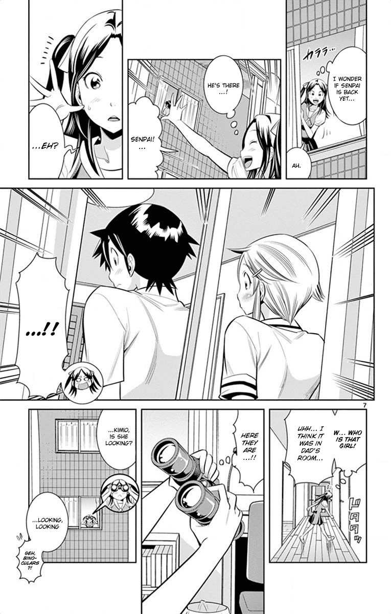 Nozo x Kimi Chapter 37 page 7 - Chapter 37: Kimio's Revenge